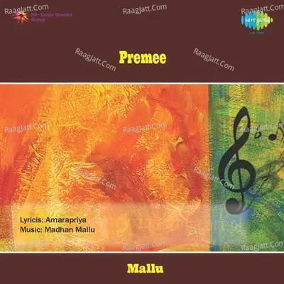 Premee - Mithun
