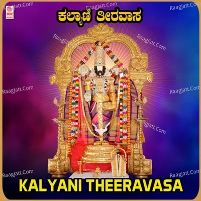 Kalyani Theeravasa - 