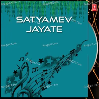 Satyamev Jayate - Hamsika Iyer