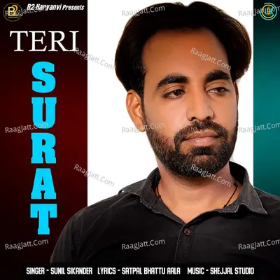 Teri Surat Cover