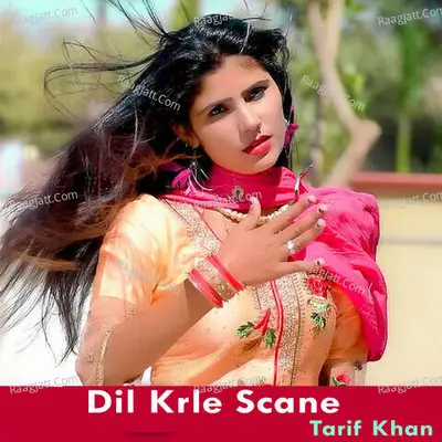 Dil Krle Scane Poster