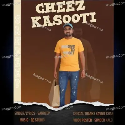 Cheez Kasooti Cover