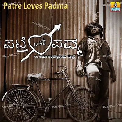 Patre Loves Padma Poster