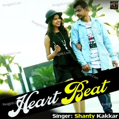 Heart Beat Cover