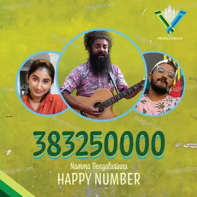 Happy Number (Namma Bengalurinna Happy Number) Cover