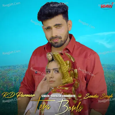 Tera Borla Cover