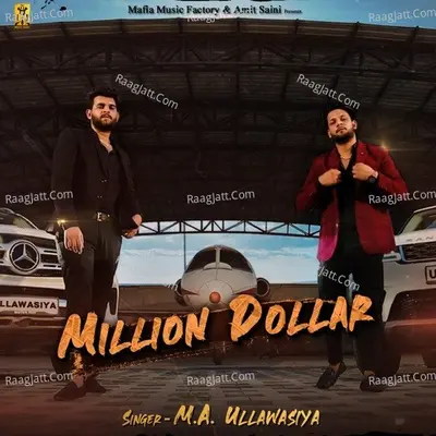 Million Dollar Cover