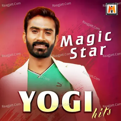 Magic Star Yogi Hits Poster
