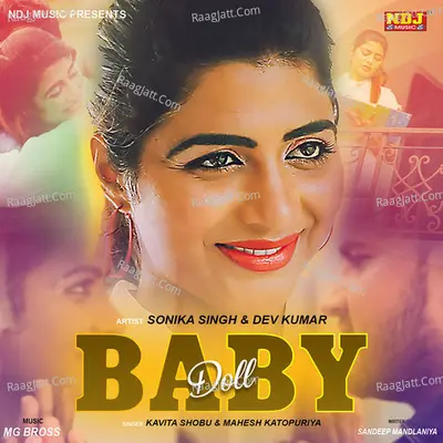 Baby Doll Cover