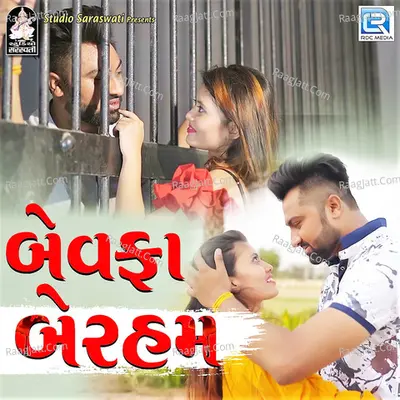 Bewafa Beraham Cover