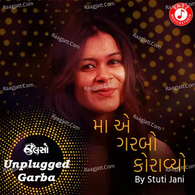 Stuti Jani Image