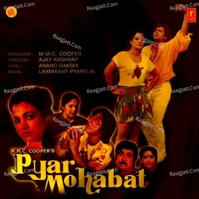 Pyar Mohabat Poster