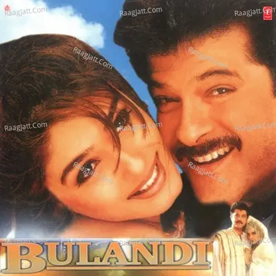 Bulandi Poster