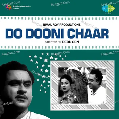 Do Dooni Chaar Poster