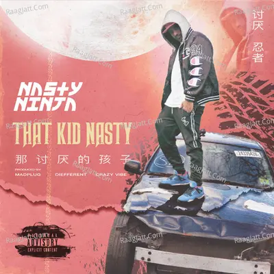 That Kid Nasty Poster