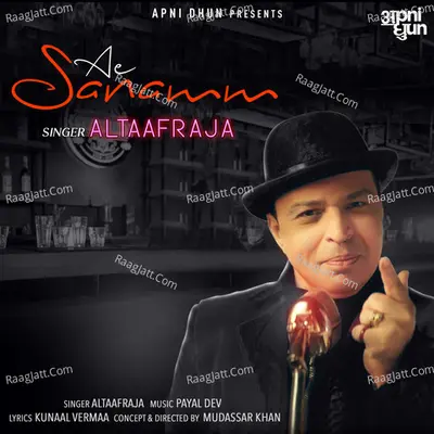 Ae Sanamm Cover