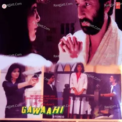 Gawaahi - Pankaj Udhas