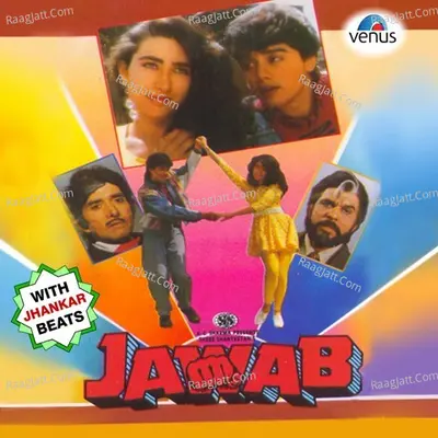 Jawab - With Jhankar Beats - Anu Malik