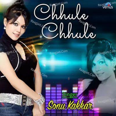 Chhule Chhule Poster
