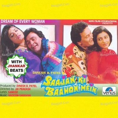 Saajan Ki Baahon Mein - With Jhankar Beats - Kumar Sanu