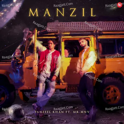 Manzil Cover