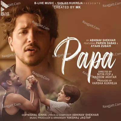 Papa Cover