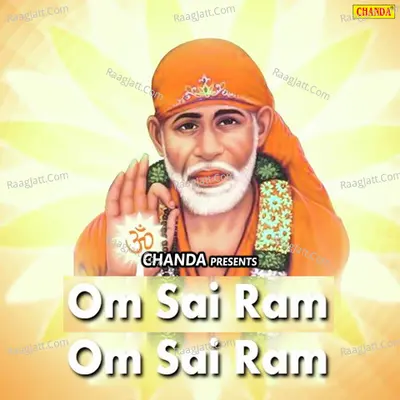 Om Sai Ram Om Sai Ram Poster