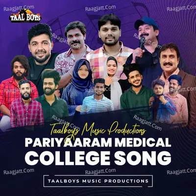 Kaalanjgal Batch Song (From "Pariyaaram Medical Collage Song") Cover