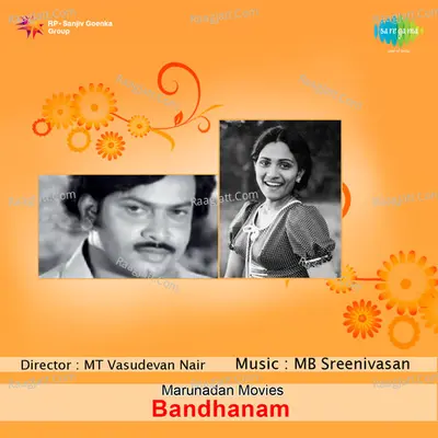 Bandhanam - P. Jayachandan