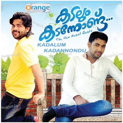 Kadalum Kadannondu Poster
