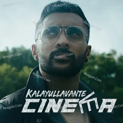 Rinosh George Image