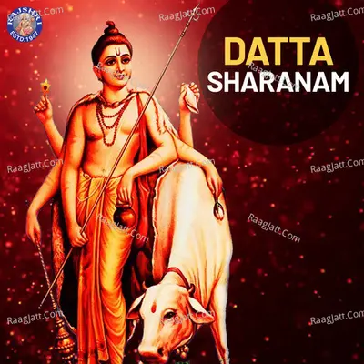 Datta Sharanam - Traditional