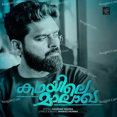 Kadhayile Malakha Cover