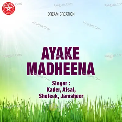 Ayake Madheena - Kader