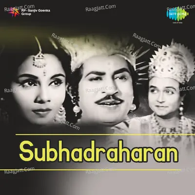 Subhadra Haran Mar - Asha Bhosle