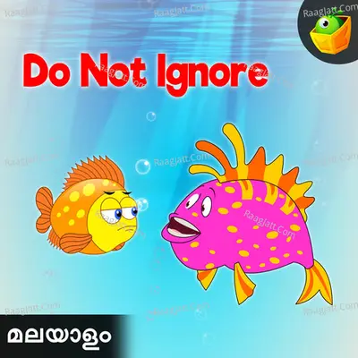 Do Not Ignore Cover