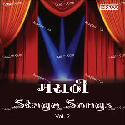 Marathi Stage Songs Vol 2 Poster