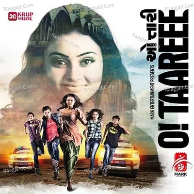O Taareee ! Poster