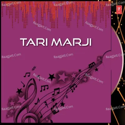 Tari Marji Poster