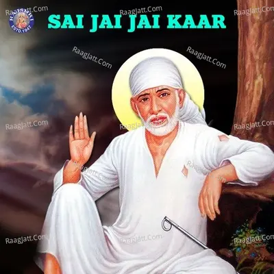 Sai Jai Jai Kaar - Rajalakshmee Sanjay
