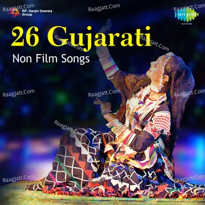26 Gujrati Non Film Songs Poster
