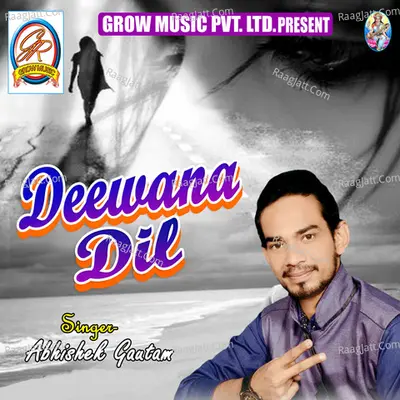 Deewana Dil