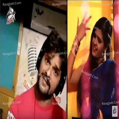 Chatai Odhe Aa Jaiti - Single