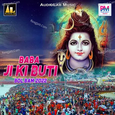 Baba Ji Ki Buti Bol Bam 2022 Poster