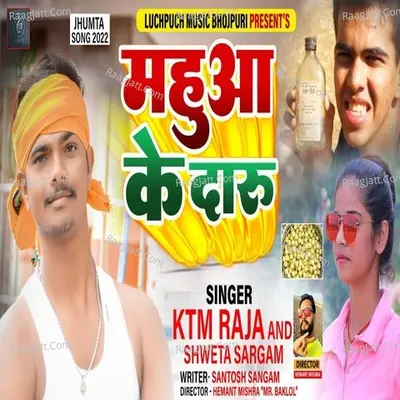 Mahuaa Ke Daru Cover