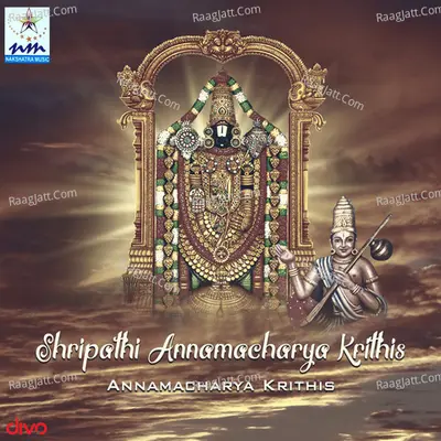 Shripathi Annamacharya Krithis - Kanakesh Rathod