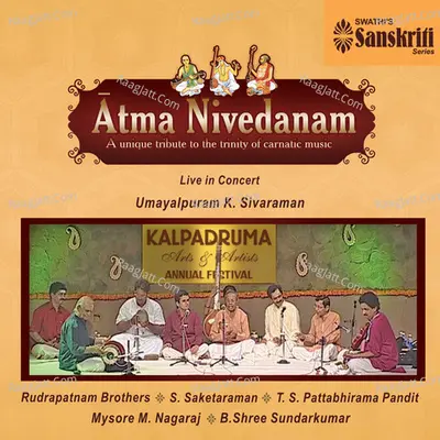 Atma Nivedanam - Umayalpuram K Sivaraman