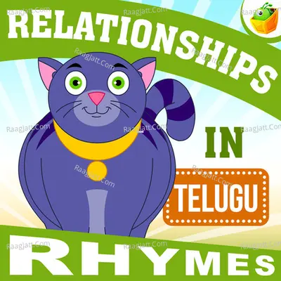 Relationships Rhymes - Magicbox