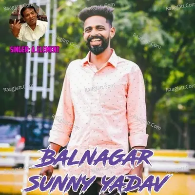 Balnagar Sunny Yadav vol 1 Cover