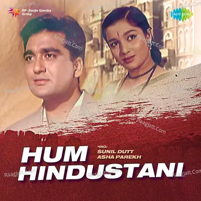 Hum Hindustani Poster